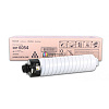   MP 6054  Ricoh MP 4054SP/MP 4054ASP/MP 4054AZSP/MP 5054SP/MP 5054ASP/MP 5054AZSP/MP 6054SP/MP 6054Z (37K) 842127/842349