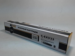   Canon iR2520, 2525, 2530 (700 , ) (14600 .) (Hi-Black) C-EXV33