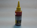  Cactus CS-I-EPT2614  Epson Expression Home XP-600, 605, 700, 800 Yellow (100 ml)