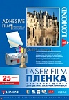 Пленка Lomond Pet Laser Film 2800003 – прозрачная, самоклеящаяся, А4, 100 мкм, 25 листов