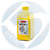  HP HY106.1  500 Yellow