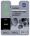 EPT0631 Картридж для Epson Stylus C67 Series, C87 Series, CX3700, CX4100, CX4700 Black 8,2 мл. (Cactus)