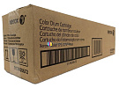 - XEROX C75  (158K 5%  4) 013R00672
