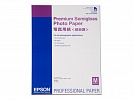   EPSON Premium Semigloss Photo Paper A2 C13S042093