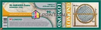 Бумага Lomond 1202111 Матовая для САПР и ГИС, экономичный тип, ролик 90 г/м2 (610мм*45м*50,8мм)