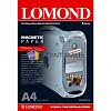  Lomond 2020348    , 3, 2 