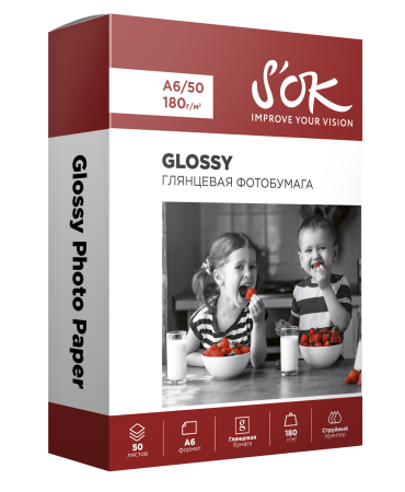 SA6180050G_1 SA6180050G_1