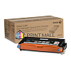  Xerox Phaser 6280 Cyan (5900 .) 106R01400