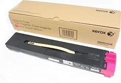 - Xerox Versant 80/180  006R01648