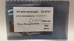  ICX-6130Y (106R01284) Xerox Phaser 6130 (1, 9K) yellow