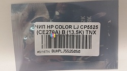   HP Color LJ CP5525 (CE270A) Black (13.5k) TNX