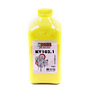   Kyocera Mita KY102.1 FS-C5015, 5016, 5020, 5030, 5100, 5150, 5200, 5250 (500, ) Yellow (Bulat)