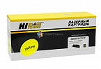 Картридж Hi-Black (HB-Q6002A) для HP CLJ 1600/2600/2605, Восст., Y, 2K