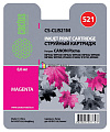   Canon Pixma MP540, MP550, MP620, MP630, MP640, MP980; iP3600 Magenta 8.4 . (Cactus)