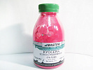  Kyocera Mita ECOSYS P5026/M5526 (TK-5240) (Master), 70/, magenta (3K)