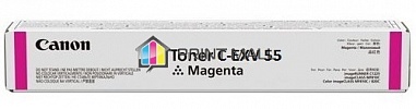  CANON C-EXV55 TONER M  