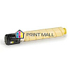 - Katun  Canon iR Adv C256/C256i/C356i/C356p/DX C257i/C357i/C357p C-EXV55 yelow ( 227 .) 18000 .	53438/52375	