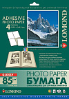   LOMOND, , A4, 4 . (105 x 148.5 ), 85 /2, 25 . 2410023