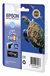 Картридж EPSON светло-голубой для R3000 C13T15754010