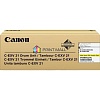 - CANON -EXV21 Y , 53 000  iRC3380/iRC3380i/iRC2880/iRC2880i/iRC2380i/3080i/3580