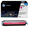 Картридж HP Color LaserJet 5500, 5550 (12000 стр.) Magenta C9733A