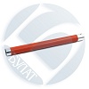   Bulat m-Line  Kyocera FS-1028/1120D/1300/2000 302H425010/302F825050/302HS25231/302HS25230