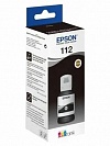    EPSON  C13T06C14A