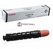 Тонер-картридж Canon iR-C2520/2525/2530 Black 14600 стр. C-EXV33/GPR-35
