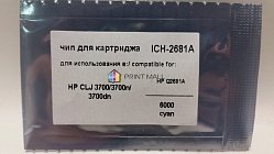  ICH-2681A (Q2681A) HP CLJ 3700, 3700n, 3700dn (6K) Cyan