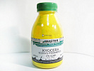  Kyocera Mita ECOSYS P5026/M5526 (TK-5240) (Master), 70/, yellow (3K)