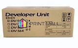   KYOCERA FS-C5200DN/C5300DN 302HN93013/302HN93010/302HN93011/302HN93012 DV-560K