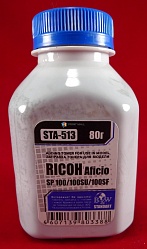  B&W Standart  Ricoh Aficio SP 100/200/202/203/212/3400/3500 (. 80 .) . RU STA-513