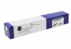 Тонер-картридж NetProduct (N-C-EXV33) для Canon iR-2520/2525/2530, туба, 14,6K