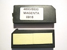 Чип для HP CLJ 4600 magenta (Master)