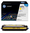  HP Color LaserJet 4600, 4650 (8000 .) Yellow C9722A