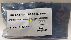  ICE-1100M (S050188) Epson C1100, CX11 (4K) Magenta