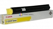  CANON C-EXV 9 Y , 8500  iR3100C / iR3170C / iR3170CN/ iR3170Ci/3180C/ iR2570C / iR2570Ci