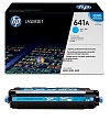 Картридж HP Color LaserJet 4600, 4650 (8000 стр.) Cyan C9721A