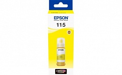    EPSON L8160/L8180 yellow C13T07D44A