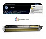 Картридж HP Color LaserJet CP1025 (1000 стр.) Yellow CE312A