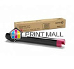 - XEROX WC 7120 (51000 .) Magenta 013R00659