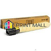 - XEROX AltaLink C8130/8135  28K (006R01757)