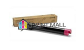  Xerox D95, 110 (65000 .) 006R01561