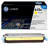  HP Color LaserJet 5500, 5550 (12000 .) Yellow C9732A