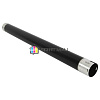   RICOH MP 2501 (AE011145/AE011143/AE01-1140/AE011140/AE01-1145/AE01-1143)