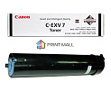 - CANON iR 1210/1510/1530/1570F  300 . 5300 . GPR-10/C-EXV7