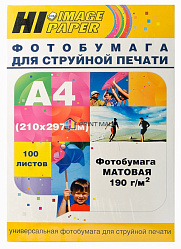  Hi-Image Paper  , A4, 190 /2, 100 .