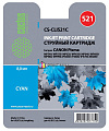   Canon Pixma MP540, MP550, MP620, MP630, MP640, MP660, MP980; iP3600 Cyan 8.4 . (Cactus)