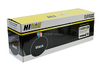 - Hi-Black  Canon iR 2520/25/35/45, 70K C-EXV32/33D