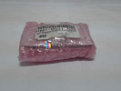 RM1-0041-020CN HP      ,  500  LJ4200, 4300